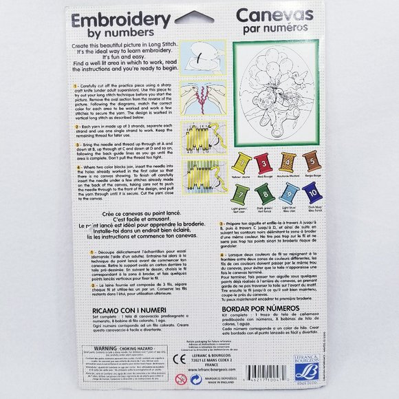 Embroidery by Numbers Kit Teddy Bears/Balloons-NWT - Picture 5 of 8